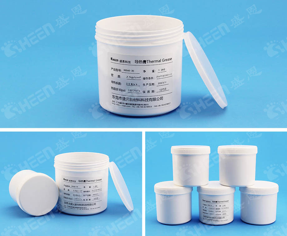 導(dǎo)熱硅脂 導(dǎo)熱硅脂
