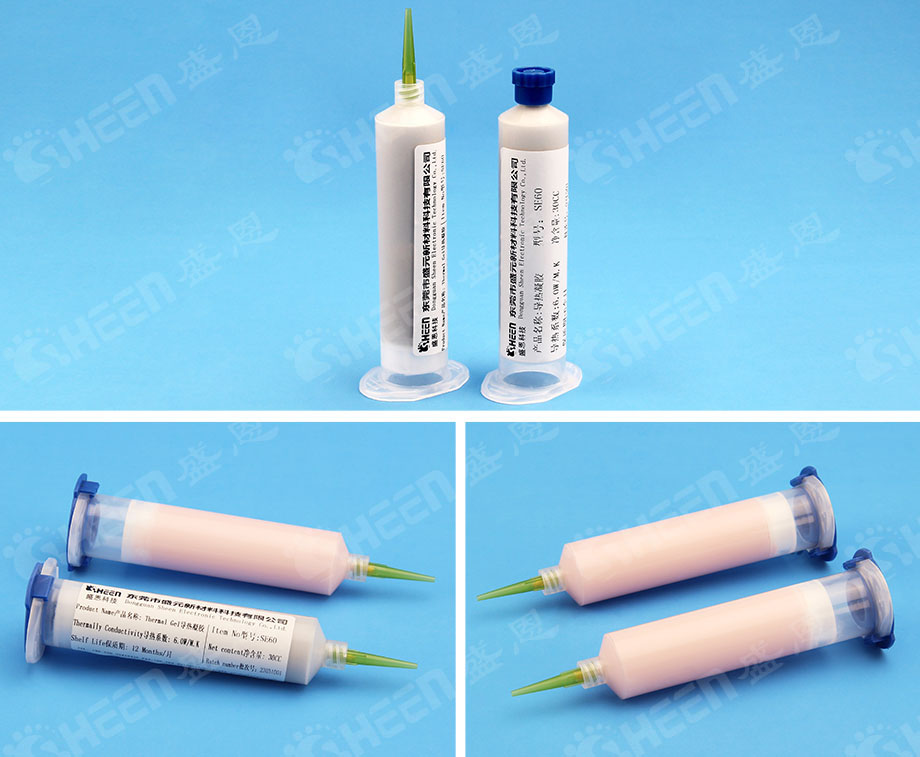 導熱凝膠.jpg 導熱凝膠.jpg