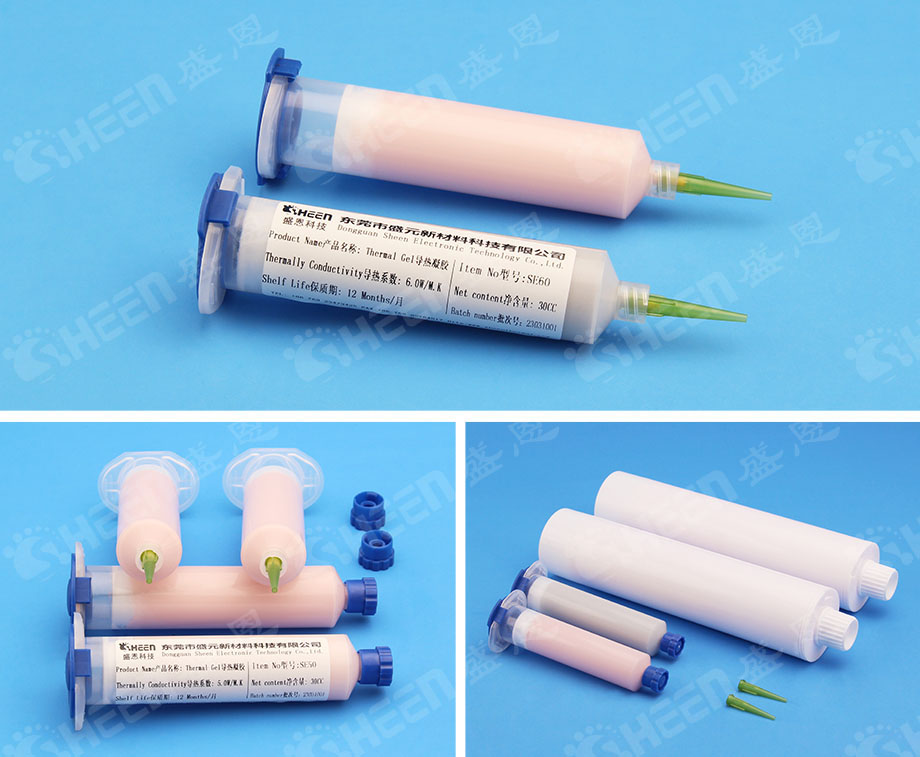 導熱凝膠.jpg 導熱凝膠.jpg