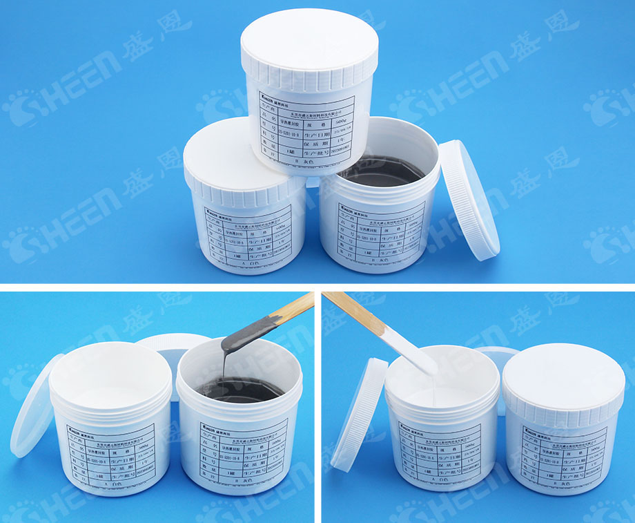 導(dǎo)熱灌封膠.jpg 導(dǎo)熱灌封膠.jpg