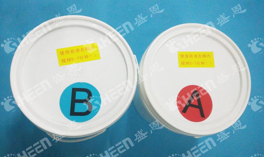 導(dǎo)熱灌封膠.jpg 導(dǎo)熱灌封膠.jpg