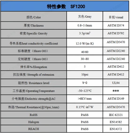 1756187255805510.png image.png